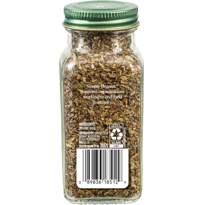 Pure Egyptian Basil Certified Organic, Kosher, 0.54 Oz