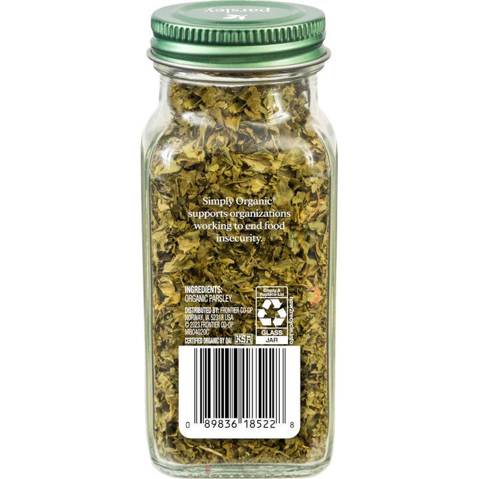 Pure Parsley Flakes, Certified Organic, Kosher 0.26 Oz